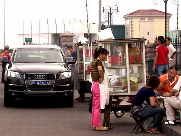 Audi Q7 in China